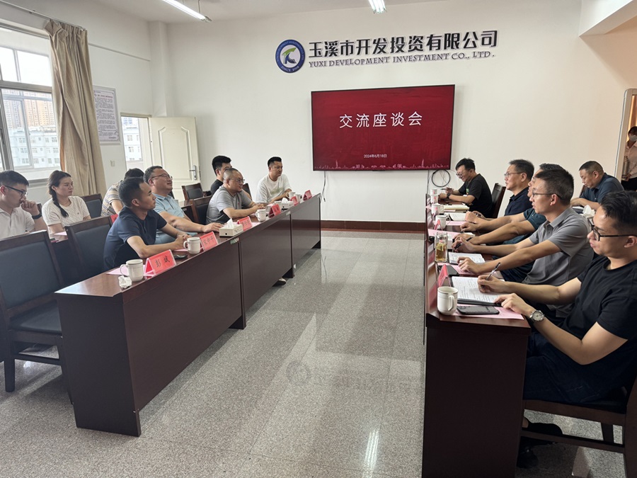 1718871895855729.jpg 1.jpg