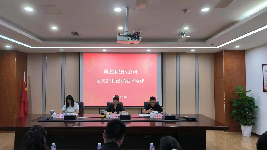 1720403176304262.jpg 微信圖片_20240704152300.jpg