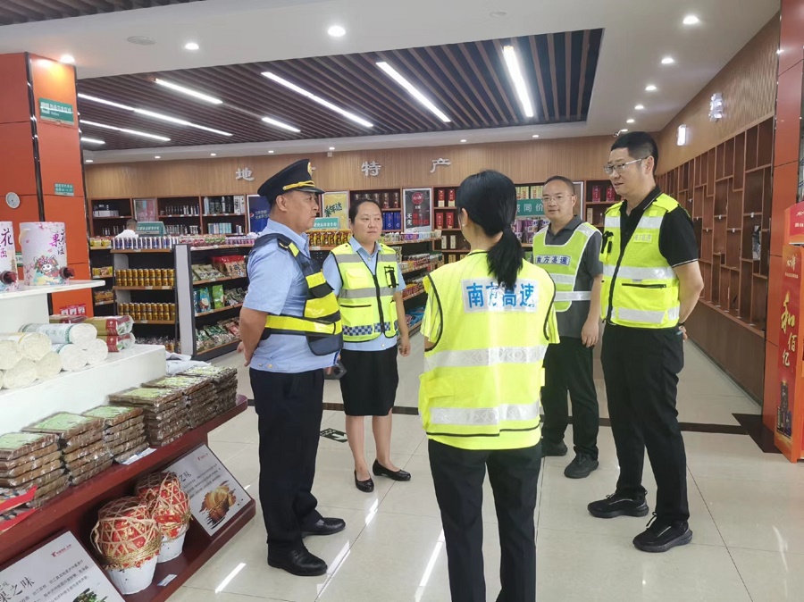 1720405041416226.jpg 瀘州西檢查.jpg