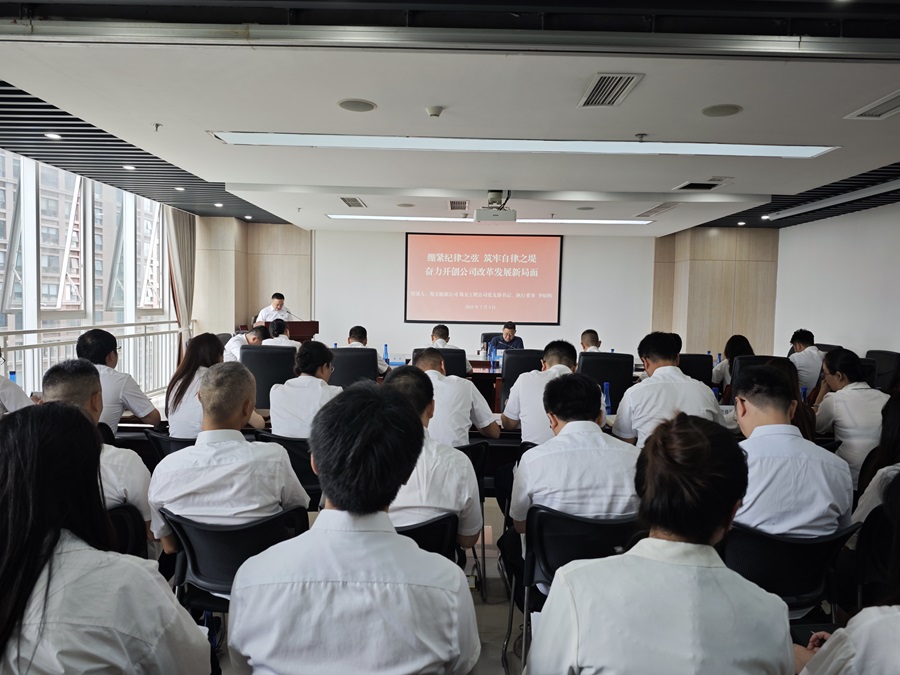 1720426156844549.jpg 圖片.jpg