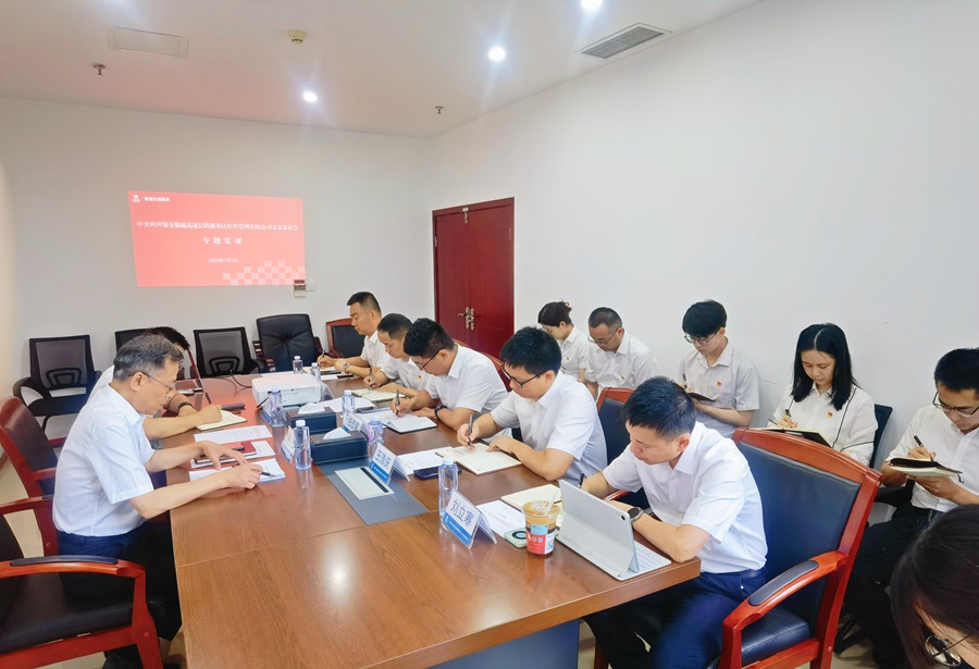 1720495772185951.jpg 現場照片.jpg