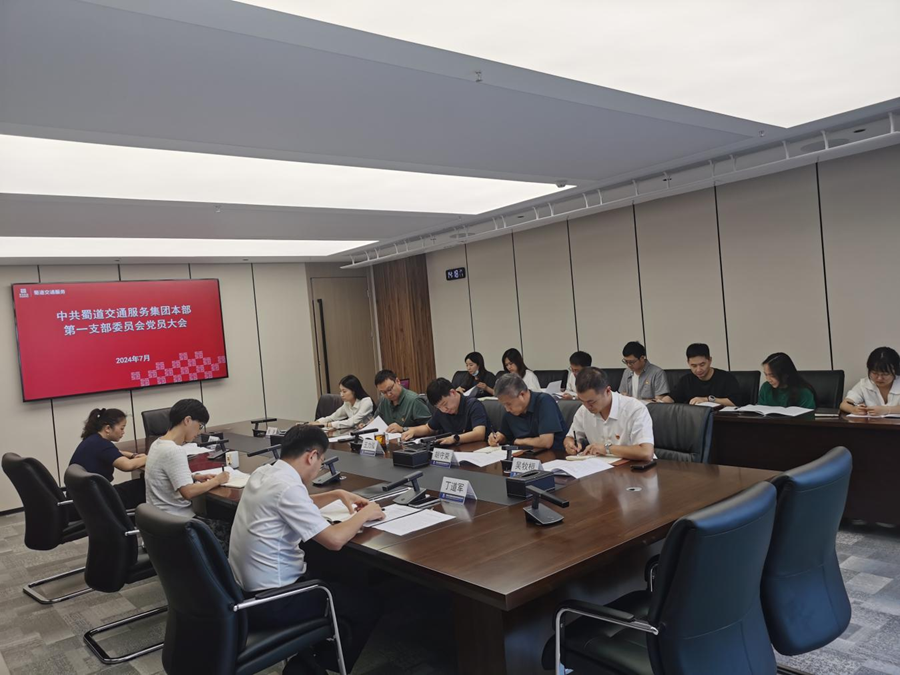 1720593484476017.png 圖片1.png