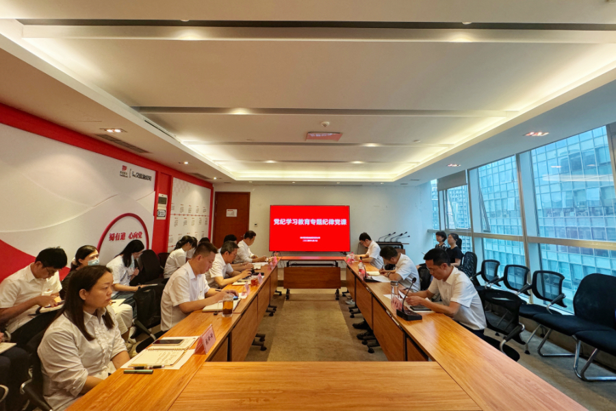 蜀道交通服務集團黨委副書記、副董事長、總經(jīng)理王良文指導蜀交航油公司黨委書記講授紀律黨課照片.jpg