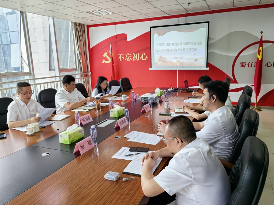 1720751243926781.jpg 1.jpg