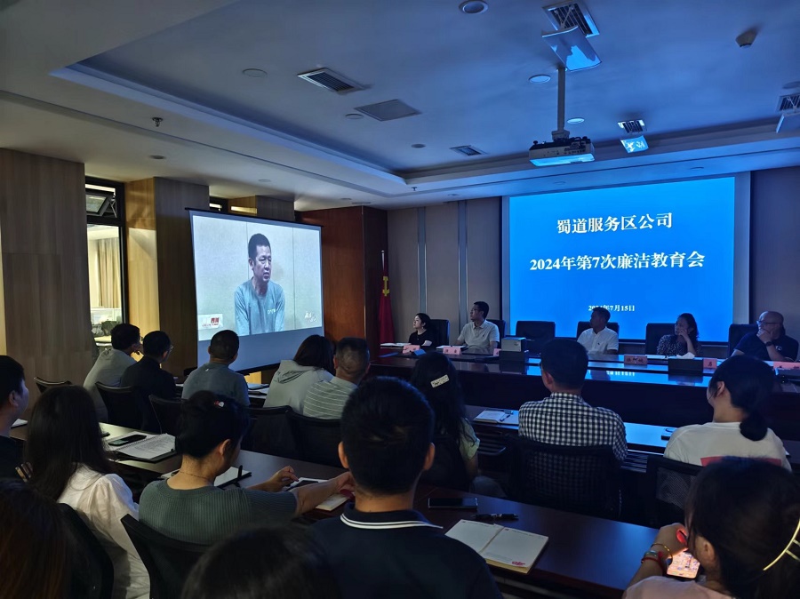 1721381024704227.jpg 183bf847c3763e932da578ca0e6c43d.jpg