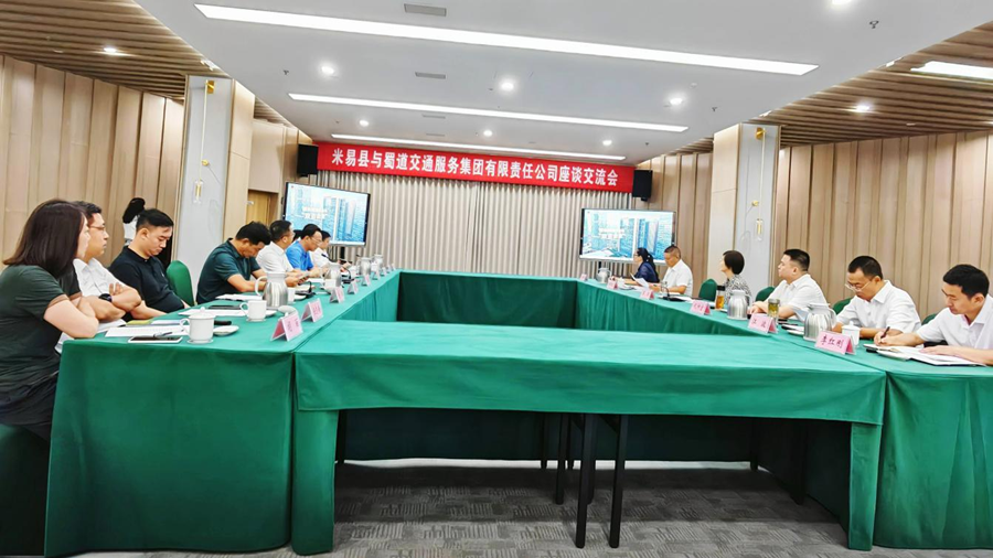 1722243091942968.png 圖片1.png