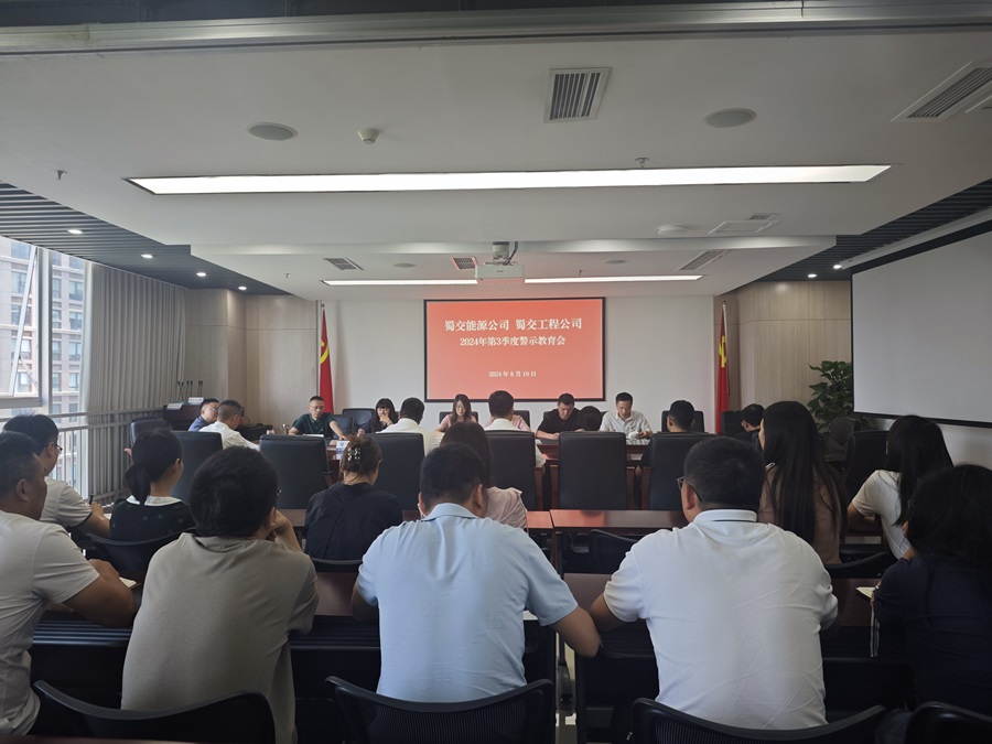 1724313946603471.jpg 照片.jpg