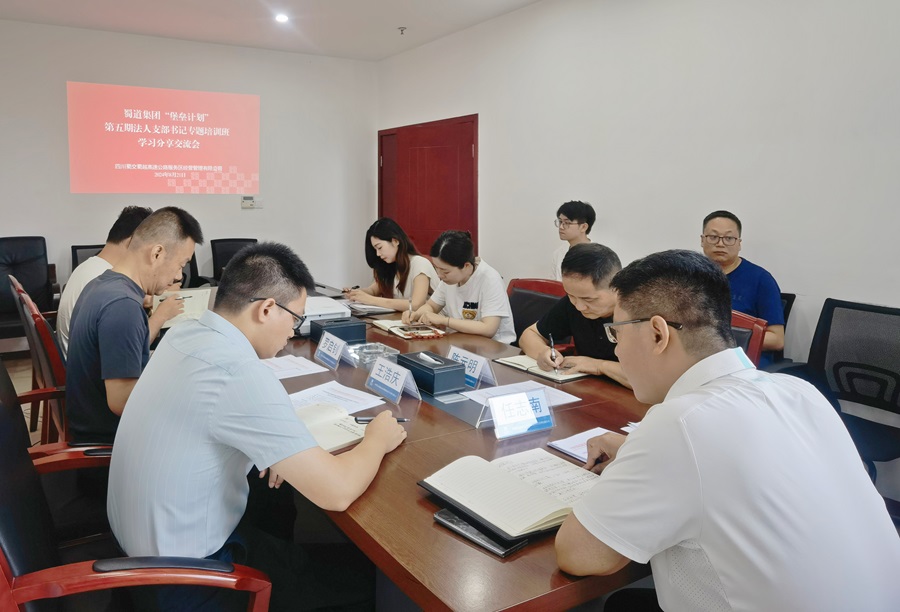 1724314246603497.jpg 現場照片.jpg