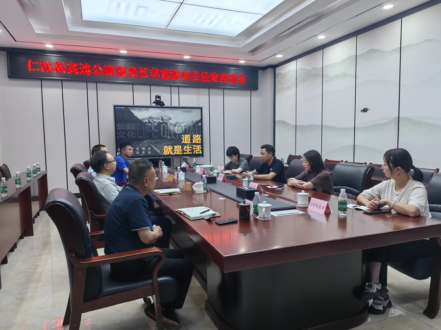 1724639767544314.jpg 微信圖片_20240823092601.jpg