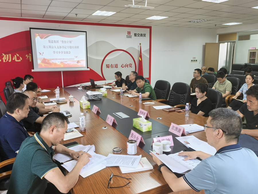 1724829518718081.jpg 2.jpg