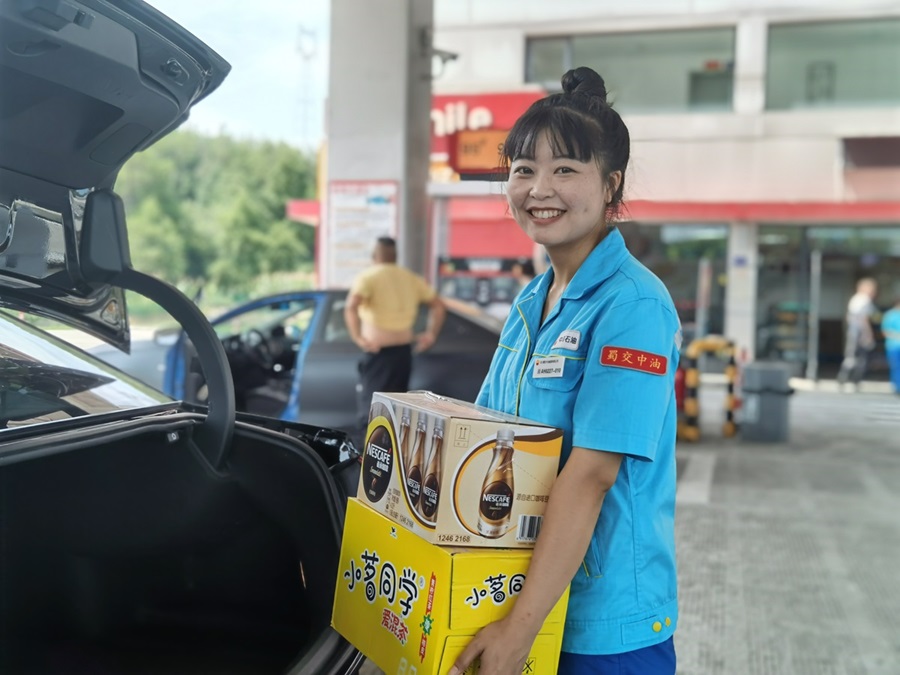 1726131713264691.jpg 2.jpg