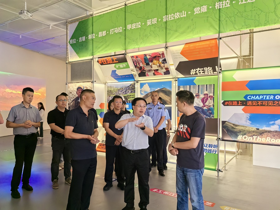 1727685743363194.jpg 微信圖片_20240930101823.jpg