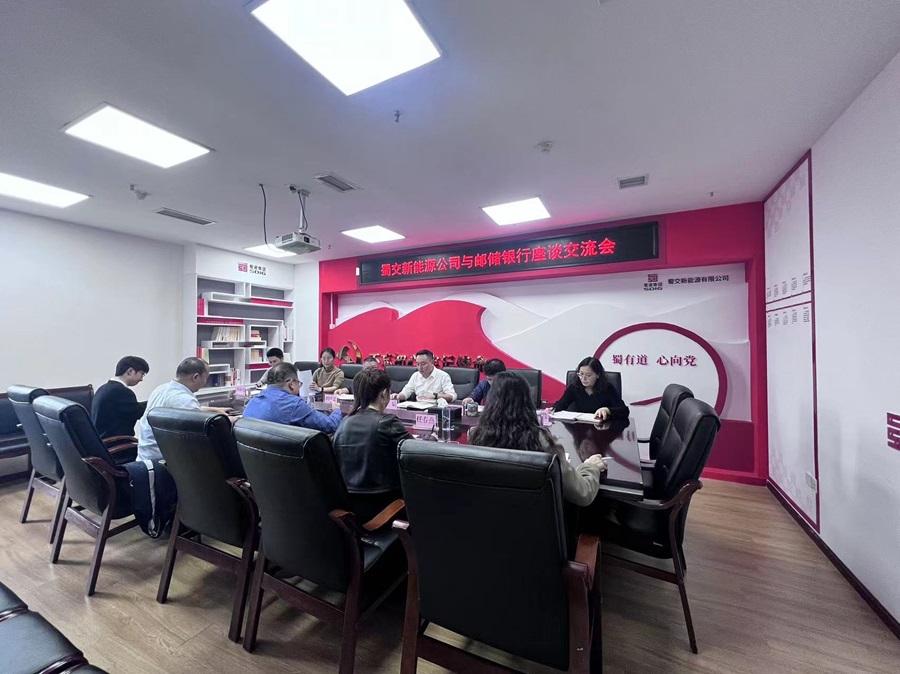 1729148372799990.jpg 照片.jpg