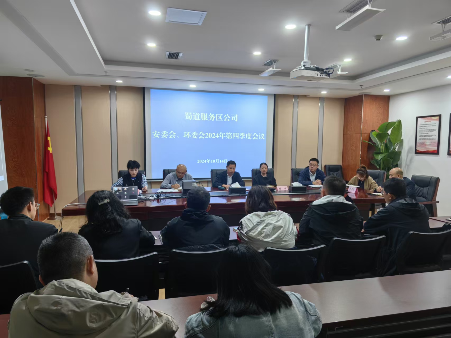 1729588578409702.jpg 1729588578409702.jpg