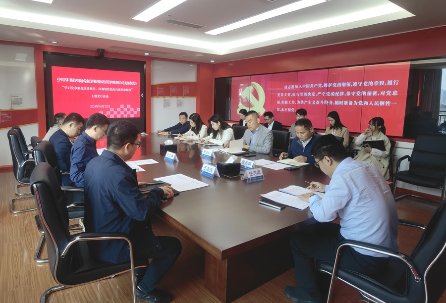 1729588862803169.jpg 現(xiàn)場照片.jpg