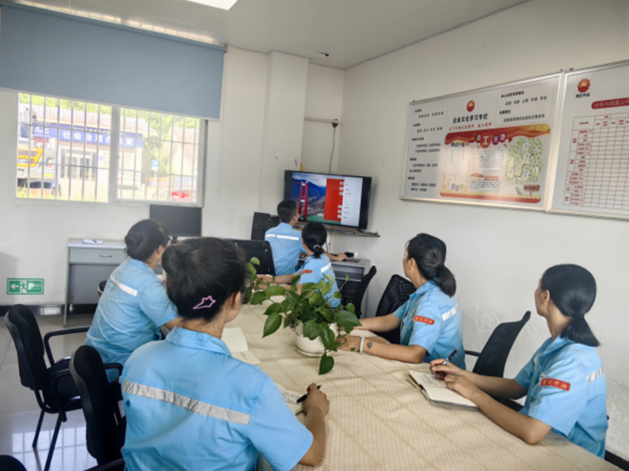 1729589302539971.jpg 蜀交中油公司川東片區(qū)學習集團企業(yè)文化.jpg