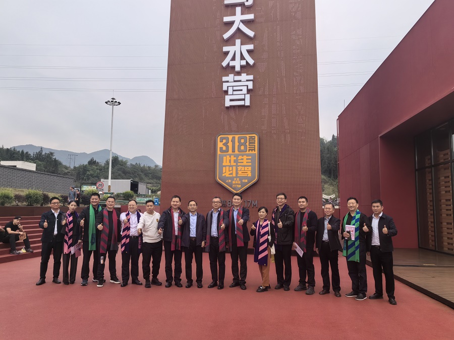 1730078919445393.jpg 微信圖片_20241025104416.jpg