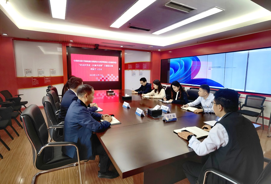 1730082964236193.jpg IMG_20241025_091820_edit_33250576852737.jpg