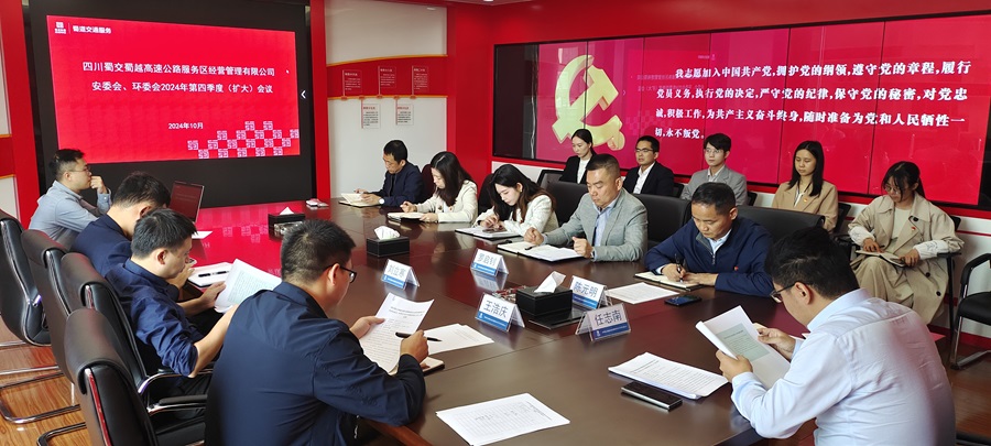 1730101690310266.jpg 現場照片.jpg