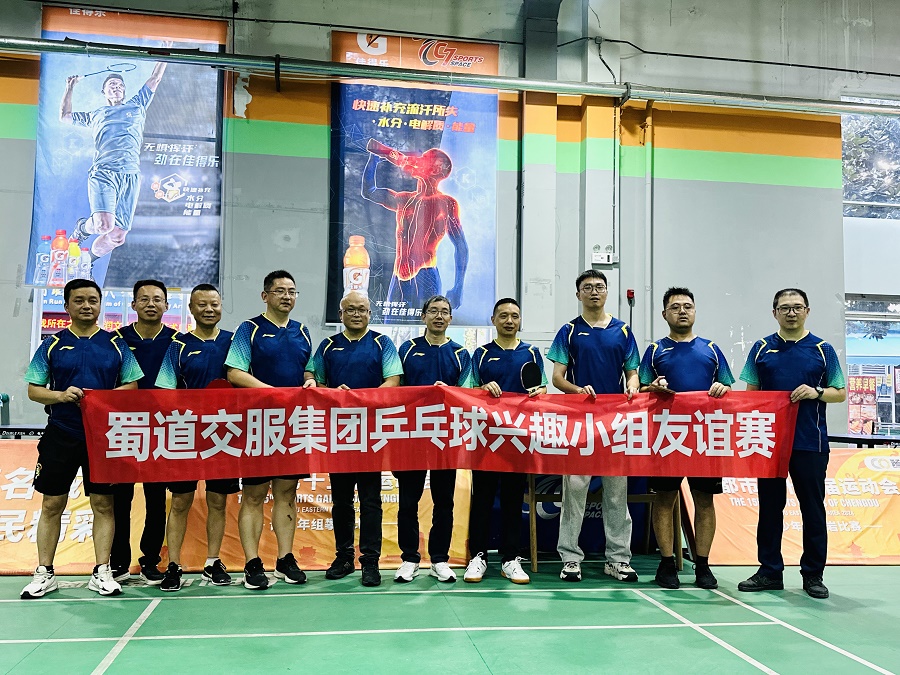 1730275390789152.jpg 微信圖片_20241029125048.jpg