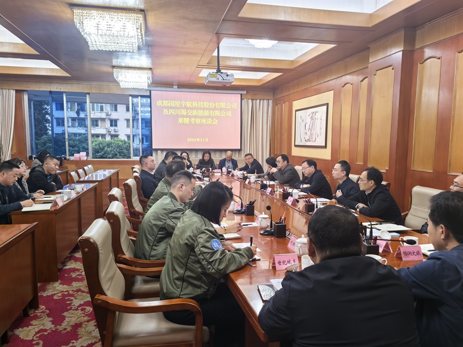 1731661848590087.jpg eac8b9e3aee54fdaa8c5ff8f10975d0.jpg