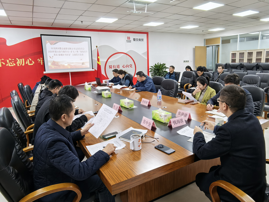 1731914031659294.jpg 2.jpg