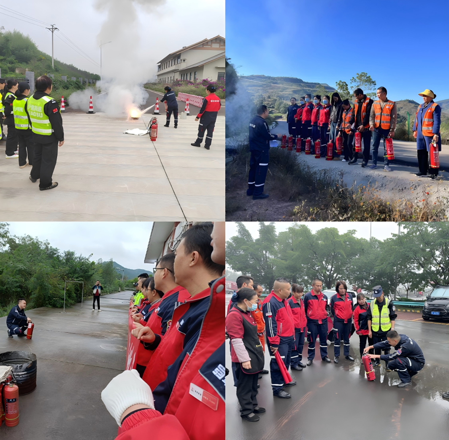 消防宣傳活動.png