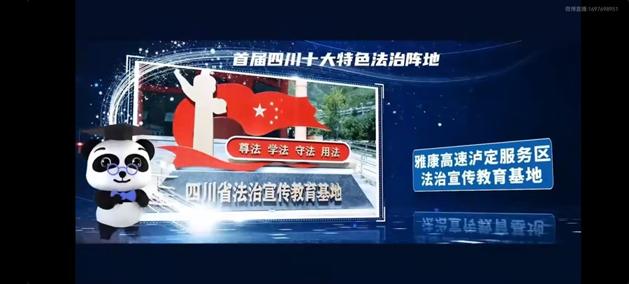 1733304532943911.jpg 微信圖片_20241204164613.jpg