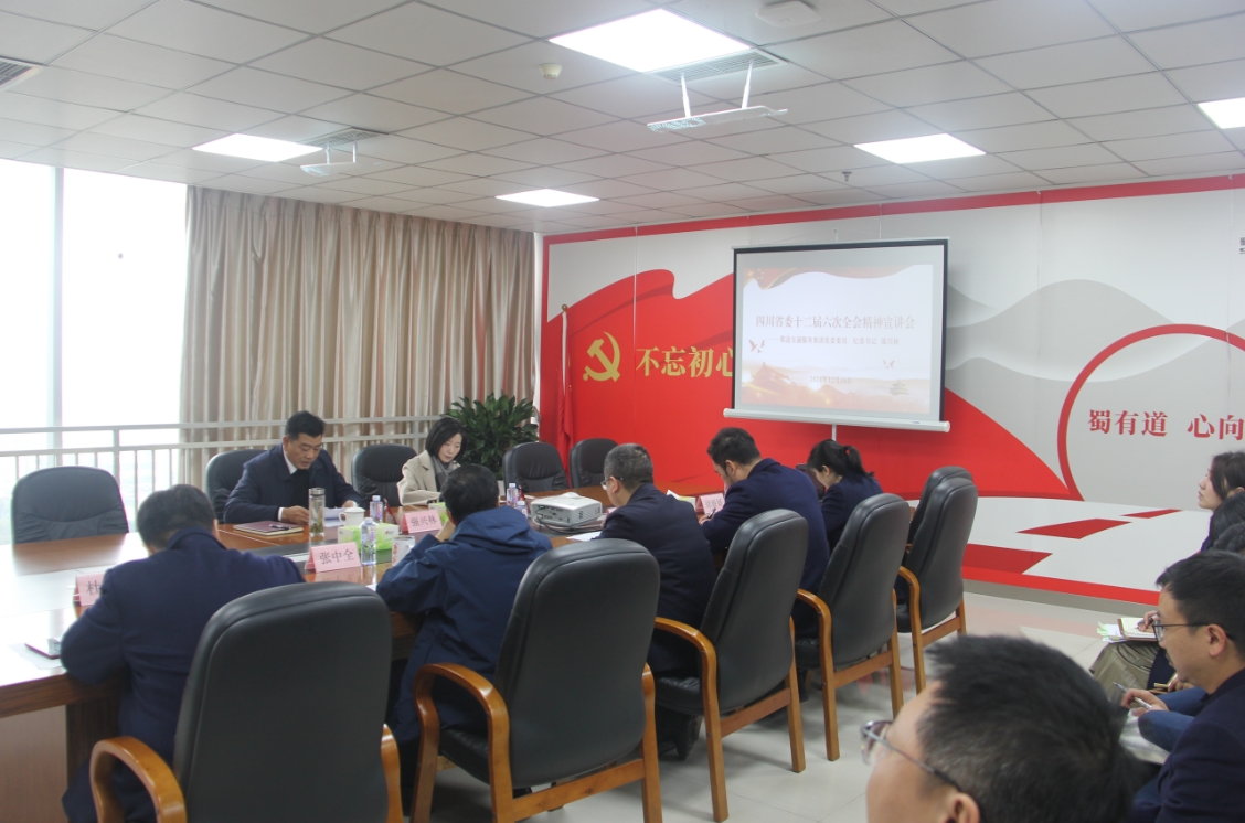 1734599140422701.png 1734599140422701.png