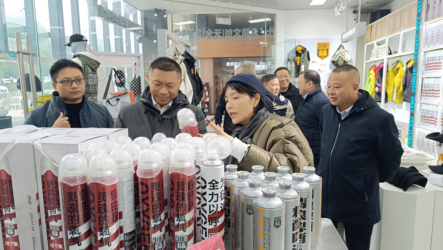 1734918915628103.jpg 微信圖片_20241219163731.jpg