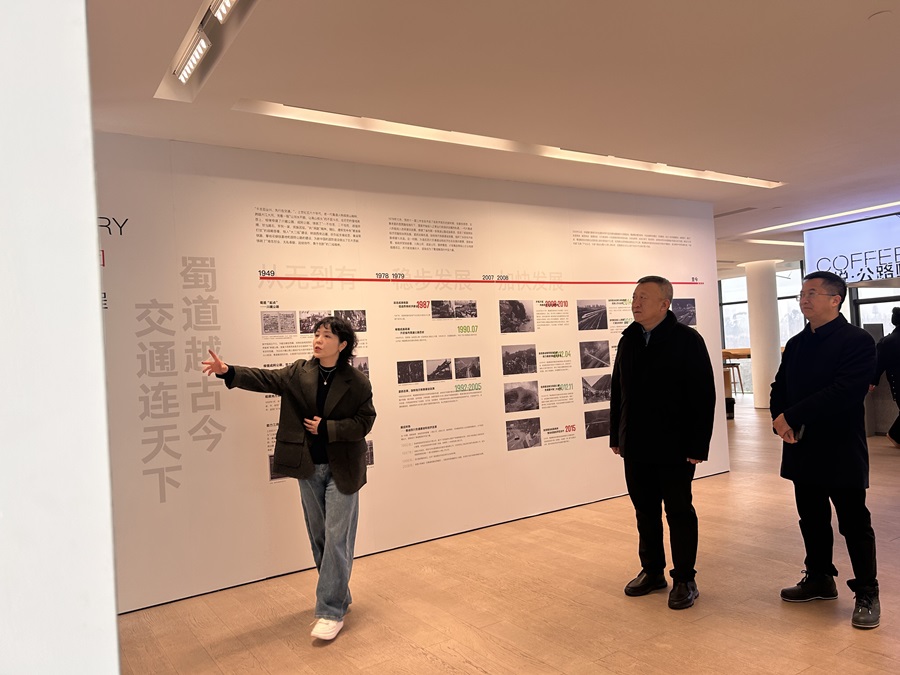 1737621470596361.jpg 內蒙古交通集團來訪.jpg