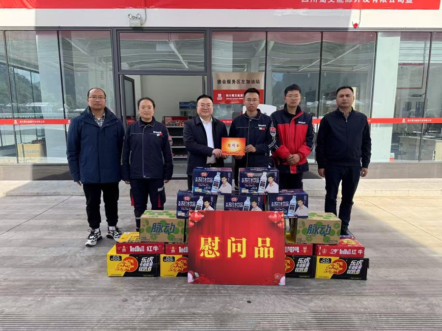 1737871703941483.jpg 照片.jpg