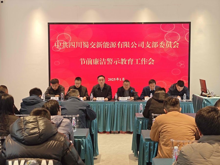 1737871796888260.jpeg aadcfc92-74ca-4630-902a-a1b0f24c2b35.jpeg