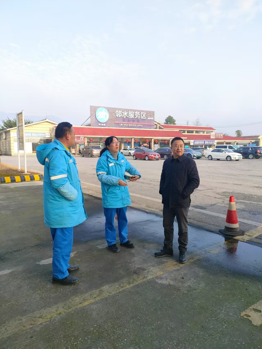 1738739013877185.jpg mmexport1737969608692.jpg