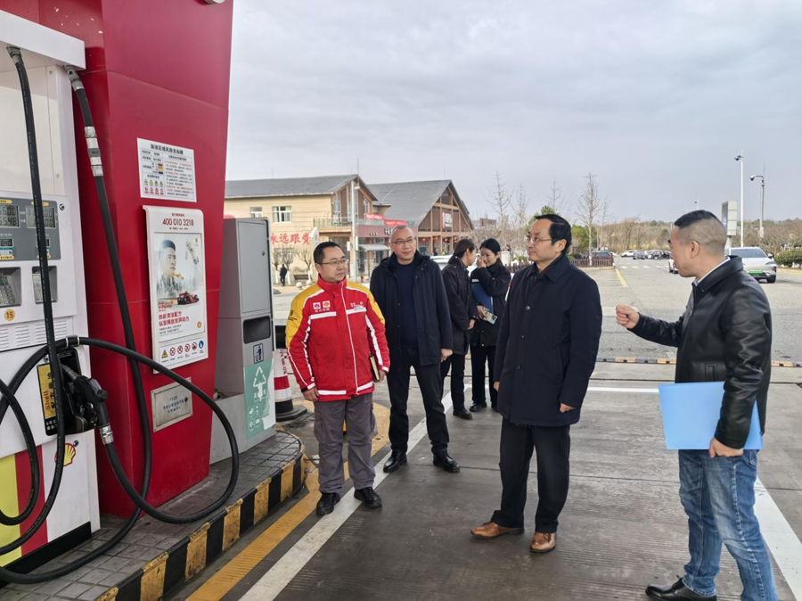 1738739335219803.png 圖片1.png