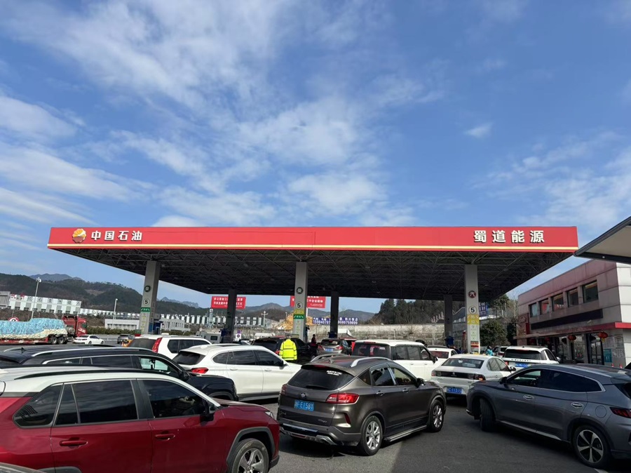 1738747501274216.jpg a3610f98a196fd018fefe4fe6559ef8.jpg