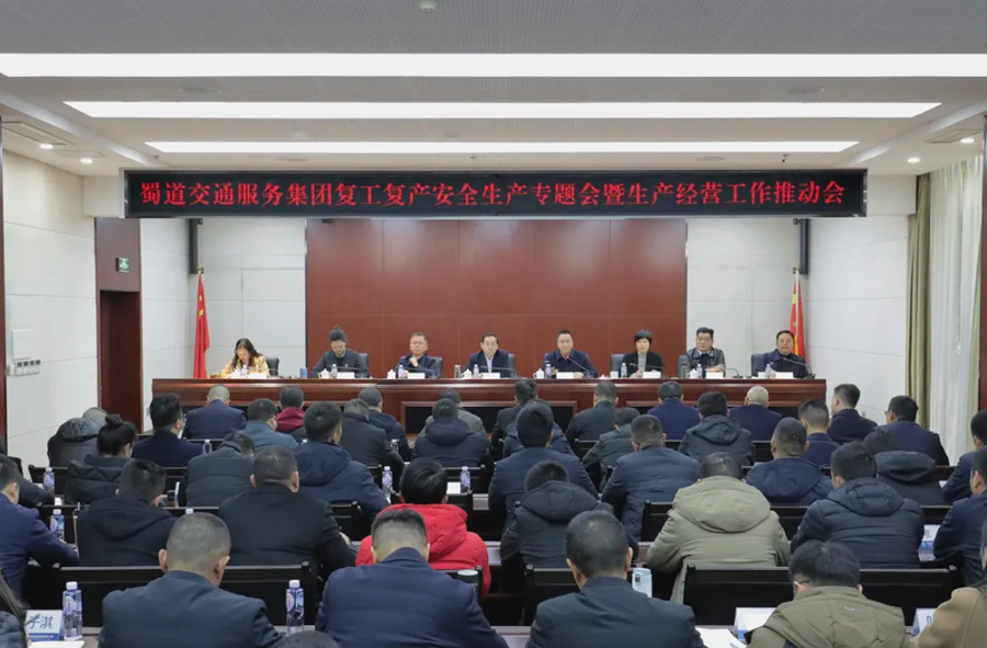 1739243210739676.jpg 1739243109091.jpg