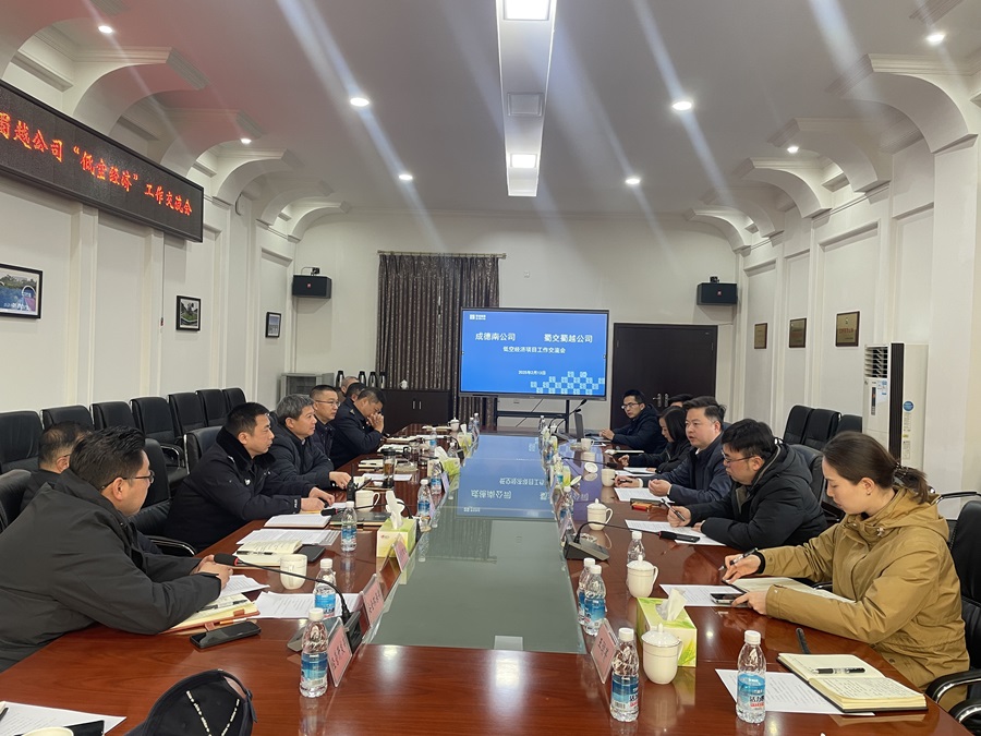 1739524038826864.jpg 現場照片.jpg