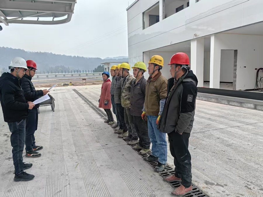 1739783825751298.jpg 圖片.jpg