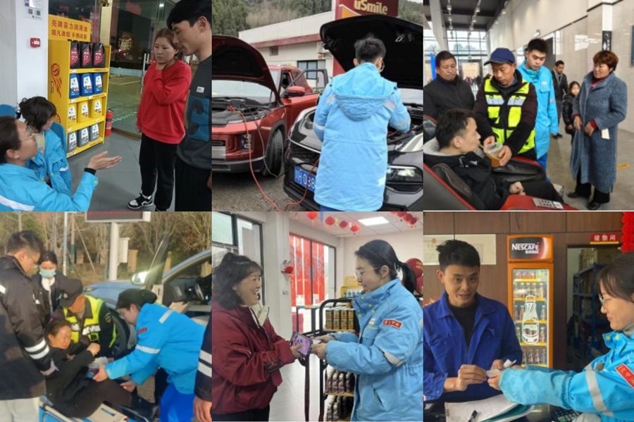 蜀交中油公司：那些定格在春運中的溫暖瞬間！.jpg