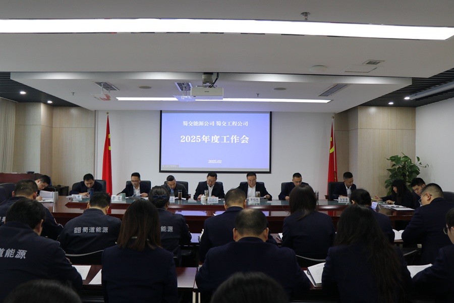 1741140771564321.jpg 圖片.JPG