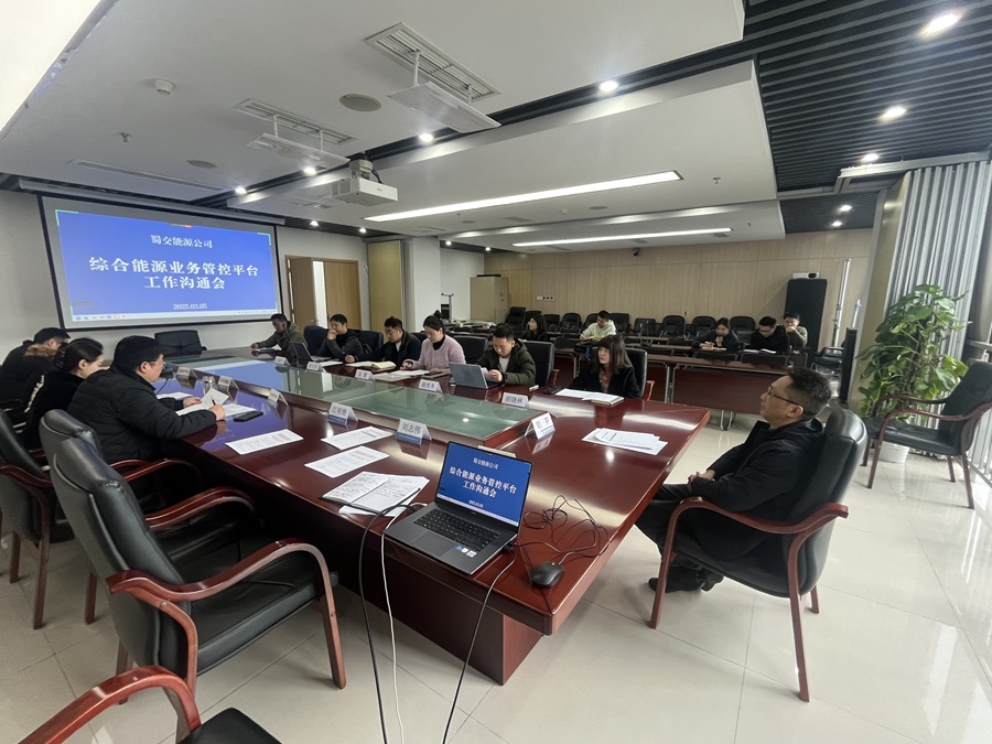 1741327929720637.jpg 圖片.jpg