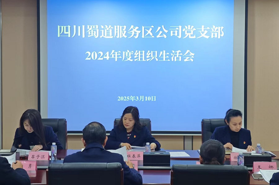 1741835244956951.jpg 燈光.jpg