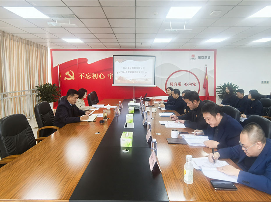 1741835638104573.jpg 2f.jpg