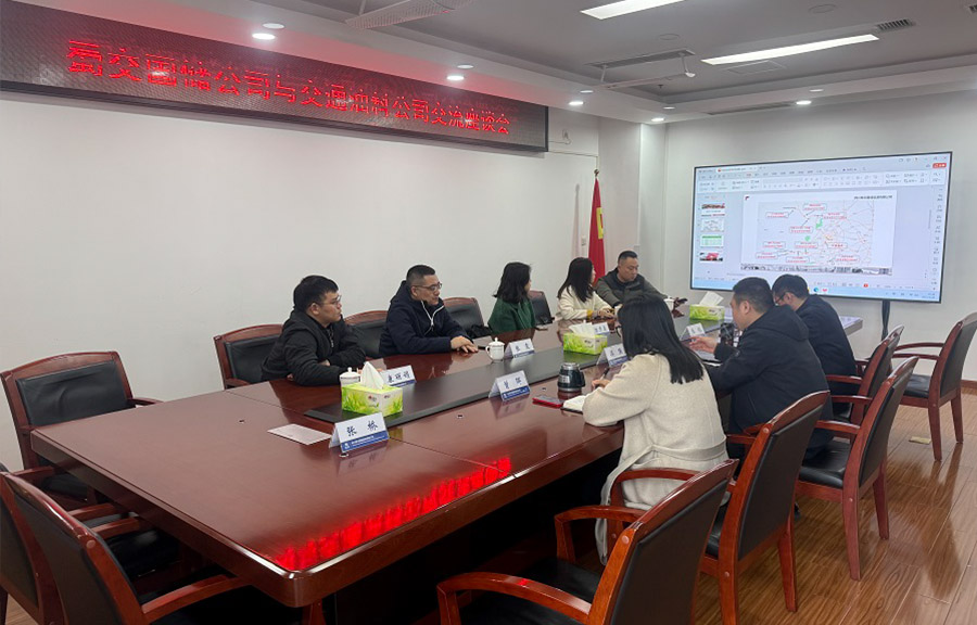 1742801013555231.jpg 座談照片900.jpg