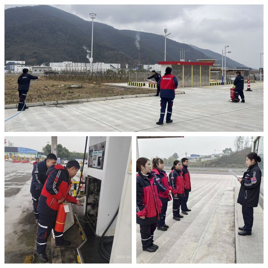 1743051460709849.jpg 蜀交能源公司積極開(kāi)展森林草原防滅火工作_1.JPG