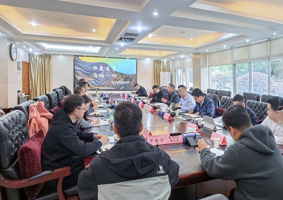 1743383727933892.jpg zuotan900.jpg