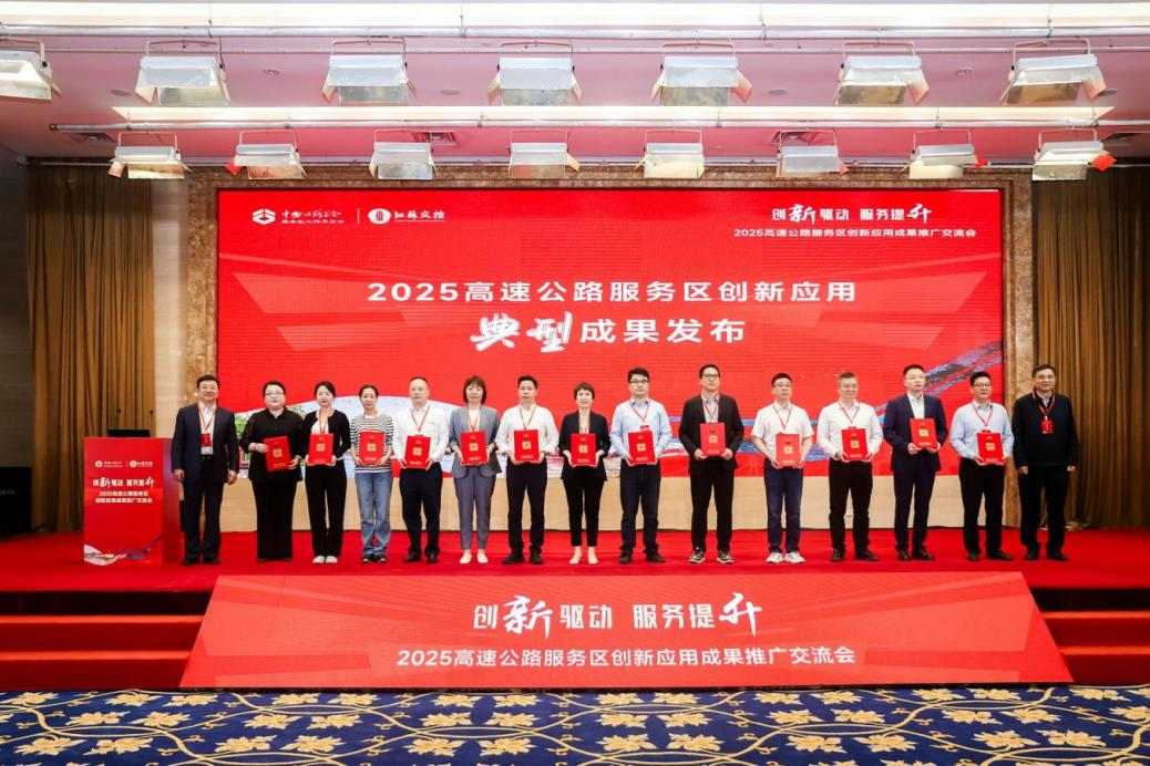 1744365569169661.png 圖片2 (1).png