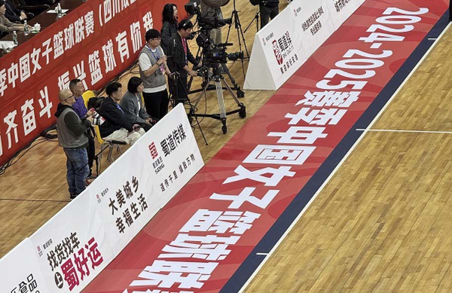 1744856663785744.jpg 強強聯手!蜀道+四川女籃,開辟“交通文體”融合新路徑4_1.JPG