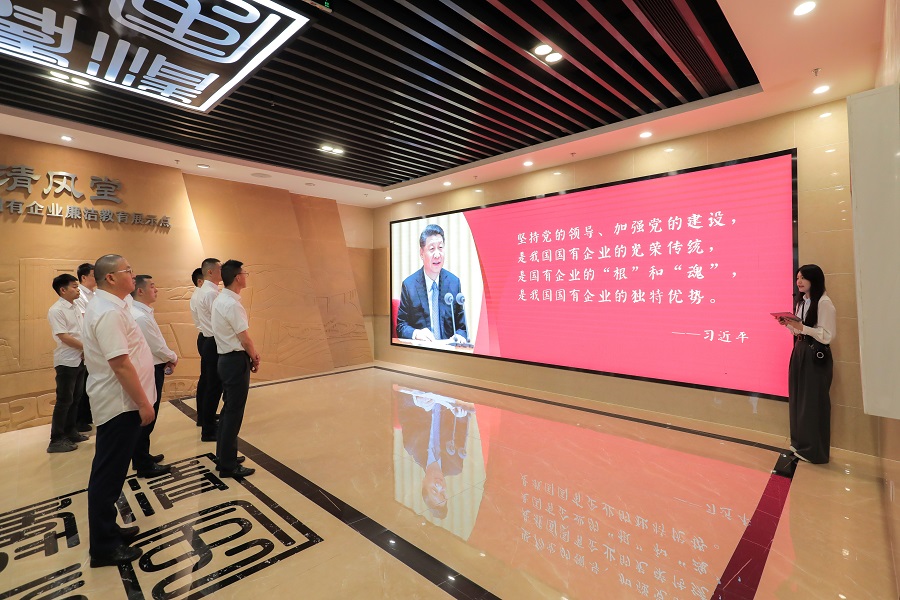 1747301765671421.jpg 蜀道傳媒公司赴“清風堂”開展警示教育1.jpg